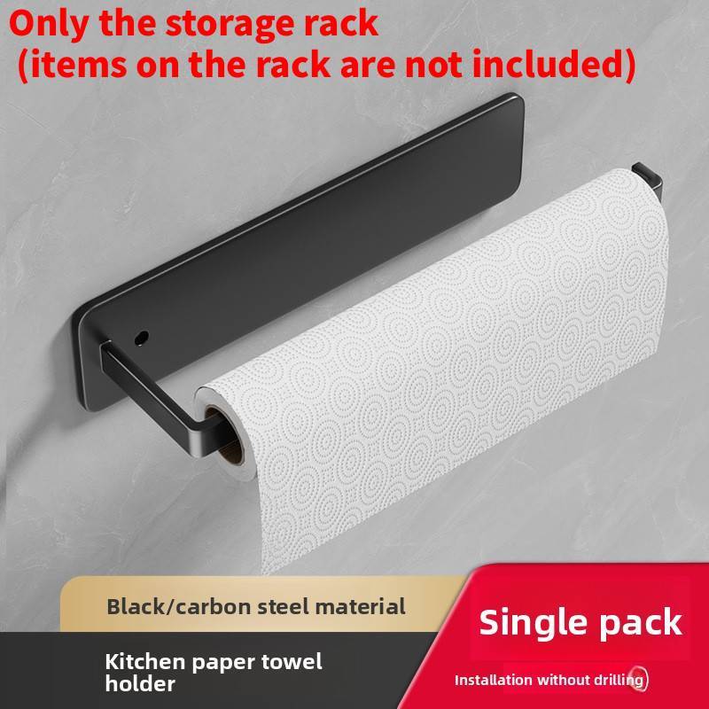 Kitchen Paper Towel Holder With No Drilling Magnetic Mount For Kitchen Storage And Organization