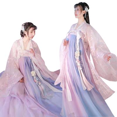 Fairy Chinese Classical Beauty Photo Court Old Cosplay Stage Wide Maxi Party School Elegant [Giyomi] Hanfu, Clothes, Clothes, Clothes, Shoot, Style,