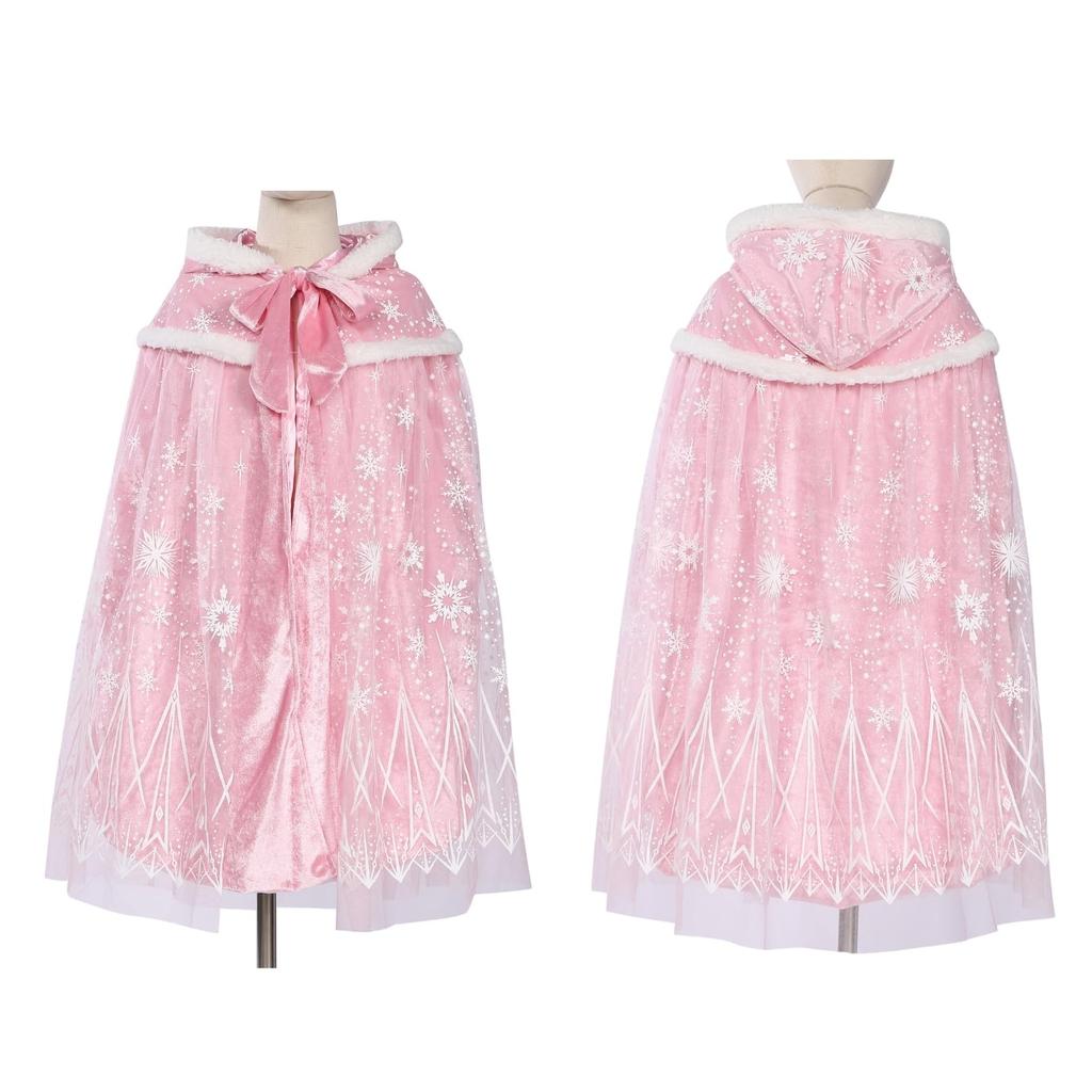 CosMisty Princess Dress for Princess Luxurious and Cute Birthday Gift Girls, Kids, Cosplay, Cape, Halloween, Christmas, (Pink, Medium)