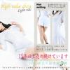 001va Value Set Dress Happy A-Queen (F, Yellow)