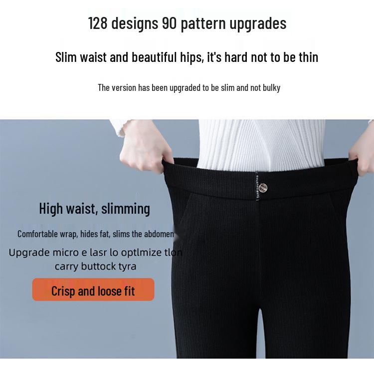 High-Waisted Slim-Fit Straight-Leg Pants: Versatile, Elastic Waist, Thickened for Autumn & Winter