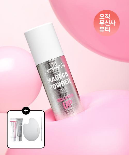 Centellian24 Madeca Powder Collagen UP 6g + Hyalu Gel Serum 15ml (with Mixing Palette & Cream Gift) NONE