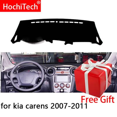 For Kia Carens 2007 2008 2009 2010 2011 Right and Left Hand Drive Car Dashboard Covers Mat Shade Cushion Pad Carpets Accessories