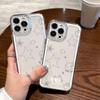 Line Art Cat and Star Pattern Phone Case for iPhone 17 16 15 14 13 12 11 16E Series Pro Max Plus Double Layer Protection