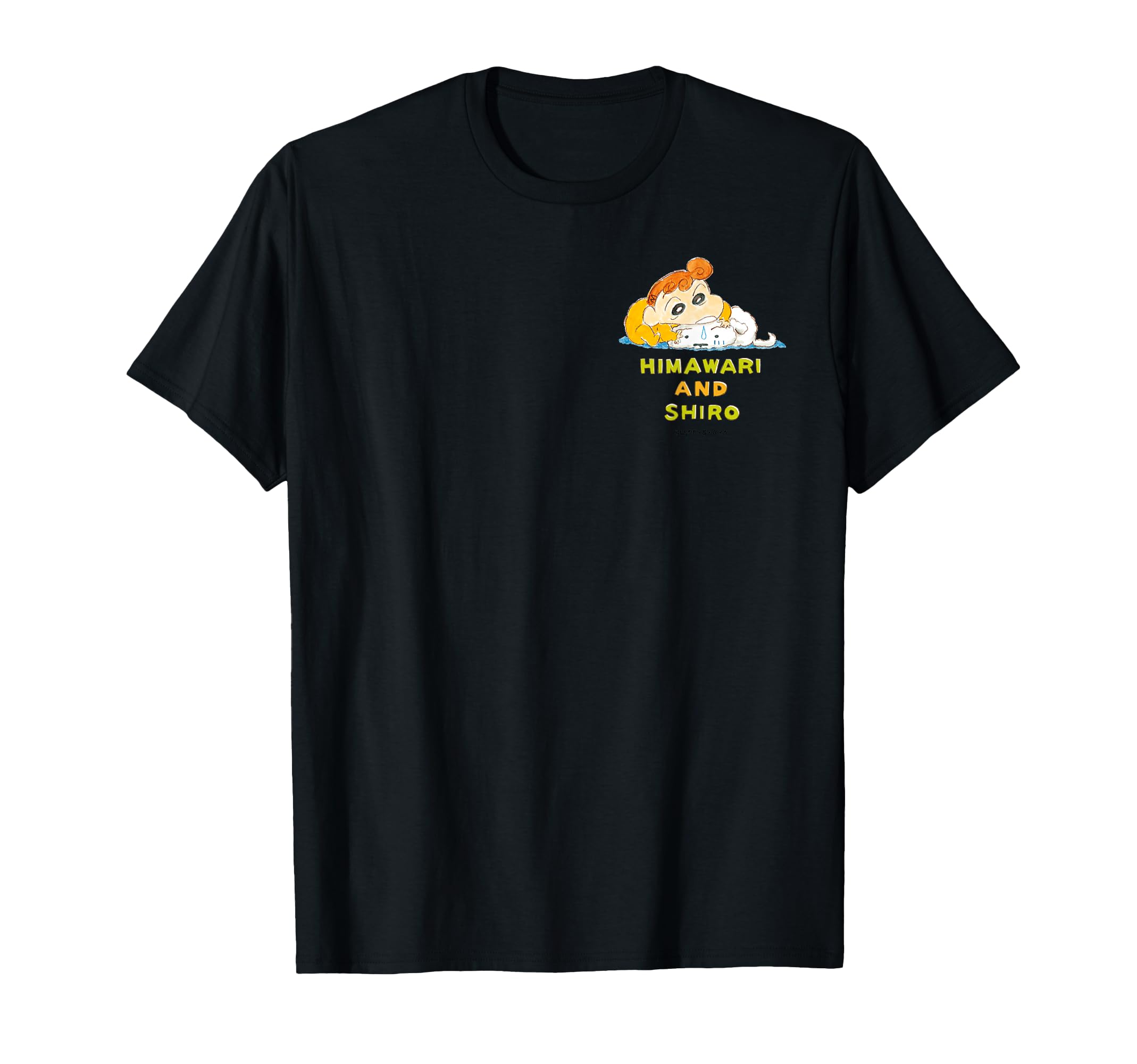 

Crayon Sunflower and Shiro One Point Shin-chan T-shirt чёрный