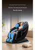 Luxury Full Body Intelligent Massage Chair with SL Mechanical Arm