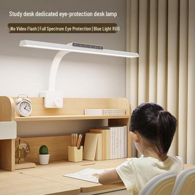 Children's Clip-On Desk Lamp - Full Spectrum Eye Protection for Study and Reading