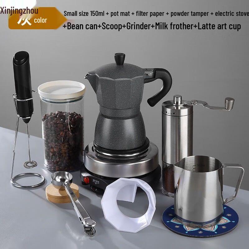 Portable Hand-Pour Coffee Maker Gift Set