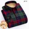 Women's Double-Sided Plaid Fleece Shirt: Warm, Velvet-Enhanced, Autumn Winter Fashion, Business Casual Style.
