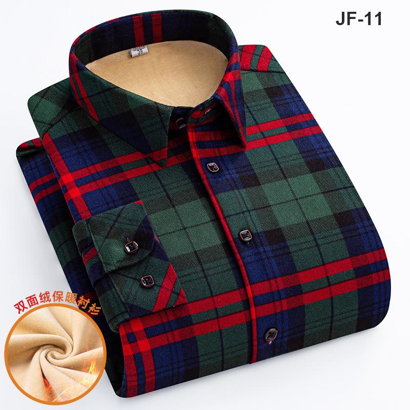 Women's Double-Sided Plaid Fleece Shirt: Warm, Velvet-Enhanced, Autumn Winter Fashion, Business Casual Style.