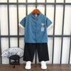 Hanbok de vară subțire pentru băieți, costum cu mânecă scurtă pentru copii, costum Tang în stil chinezesc pentru bebeluși, stil retro, modele de primăvară și toamnă, îmbrăcăminte pentru copii mici