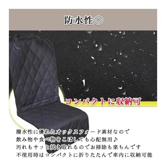 2-Piece Car Seat Cover, Car Seat, Waterproof, Protective Seat, Anti-Stain, Anti-Slip, Anti-Scratch Hook Included, Driver Seat, Passenger Seat, Rear