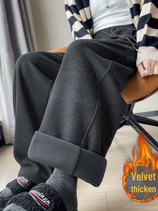 Fluffy Thickened Banana Wide-Leg Sweatpants, Unisex Autumn/Winter 2025, Versatile High-Waisted Style, Popular Hot Seller