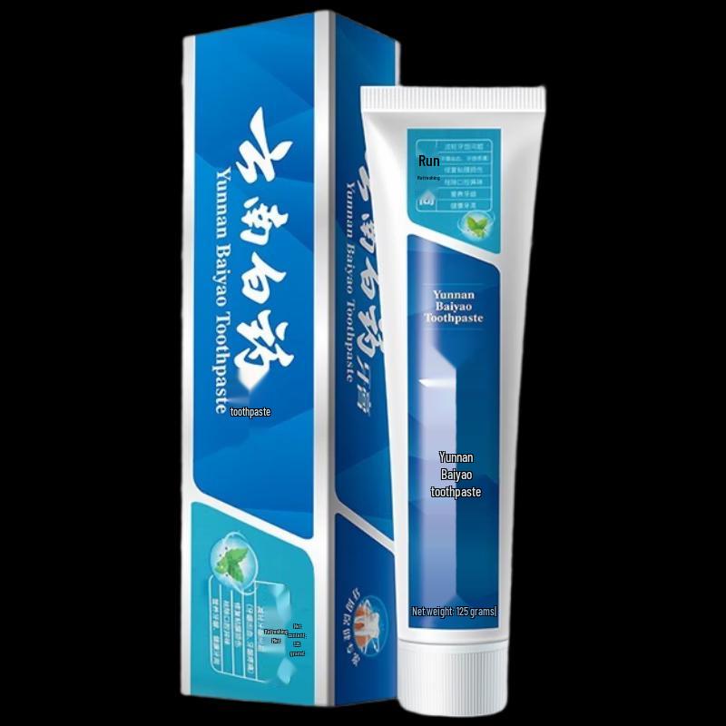 YUNNANBAIYAO Refreshing Mint Gum Care Toothpaste (Pack of 4)