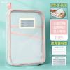 Transparent Document Bag, Mesh Carrying Bag, Student Exam Bag, Test Paper Storage Bag