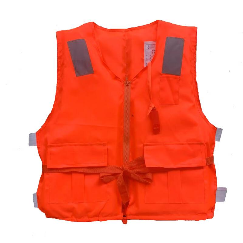 Mi Ling Professional Marine Life Vest Size 1