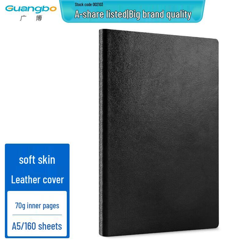 GuangBo A5 Business Soft Leather Notebook
