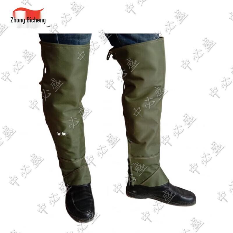 Outdoor Anti-Snake Animal Bite Leg Gaiters