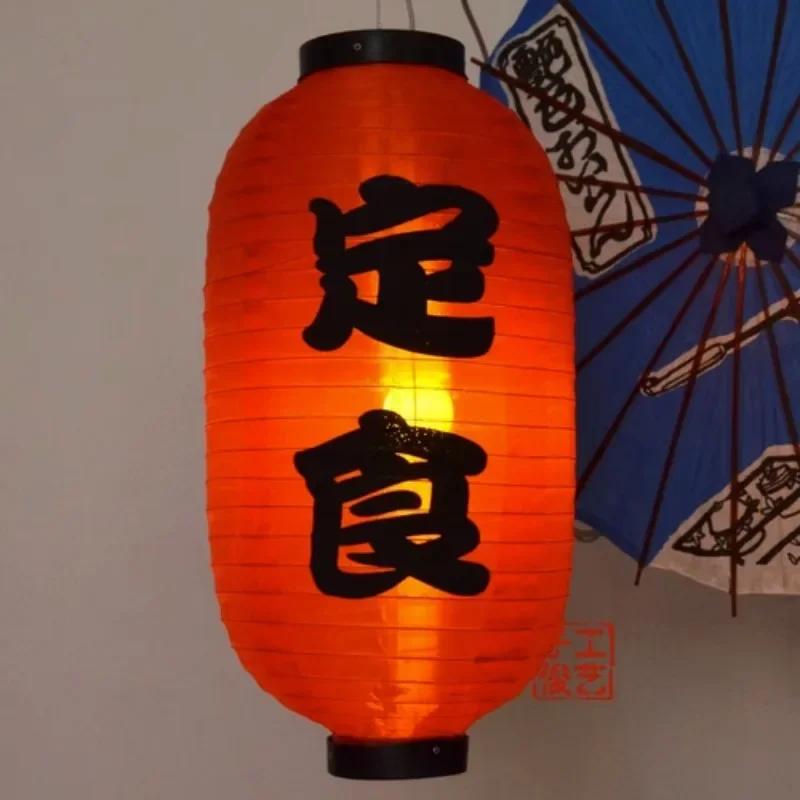 Waterproof 10Inch Japanese Style Hanging Lantern Bistro Ramen Sashimi Cuisine Restaurant Sake Tea Bar Decor Lantern