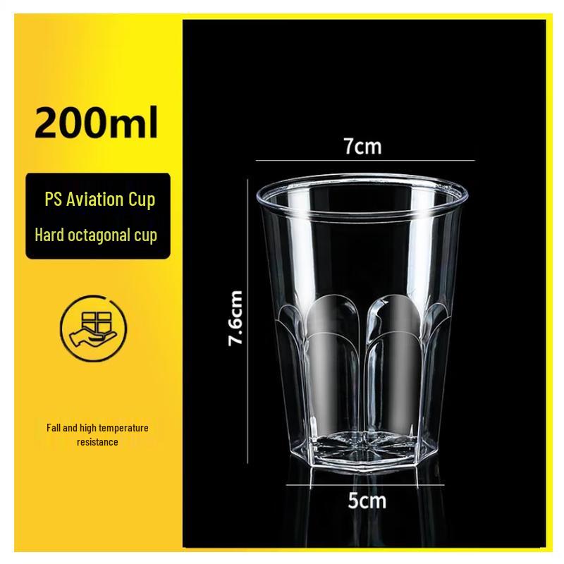 Sai Keyou Heavy-Duty Disposable Plastic Cups