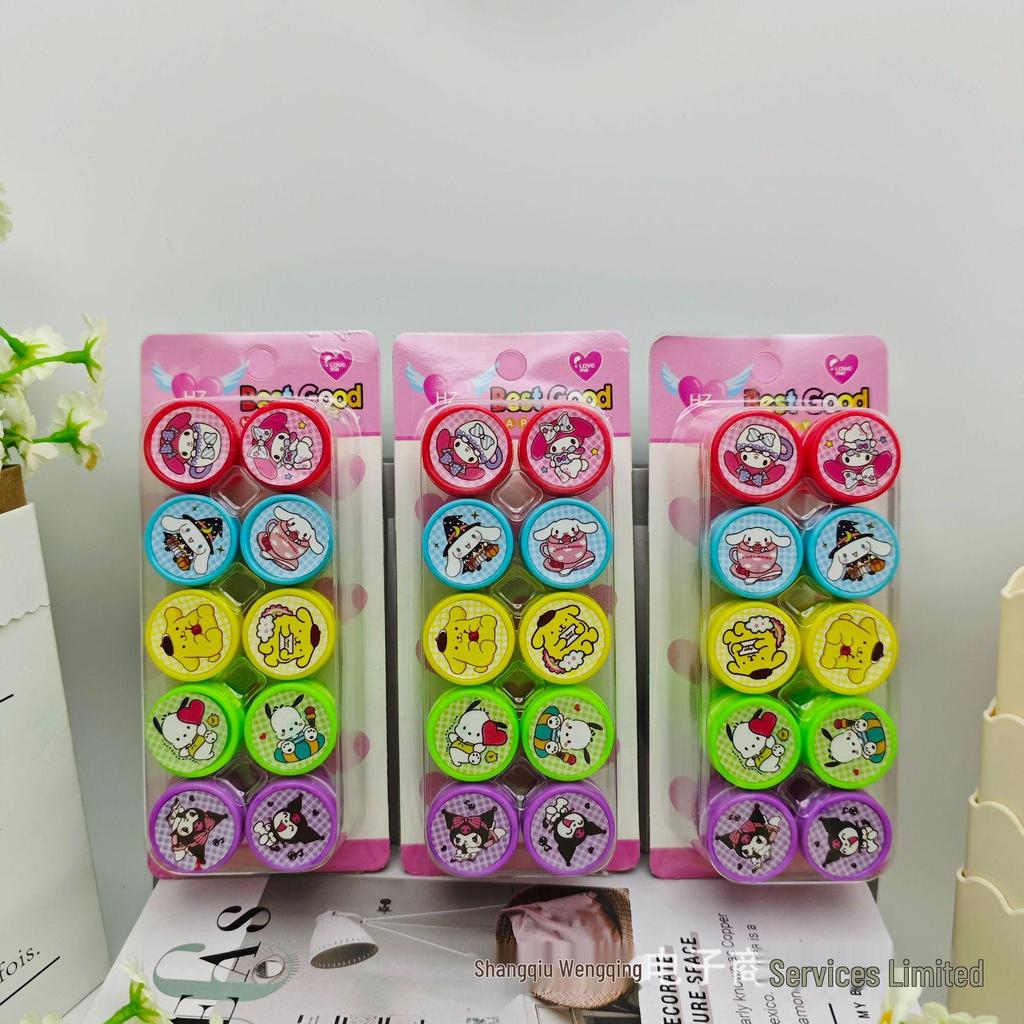 Ocean Animals 10-Piece Kids' Washable Stamp Set - Cute, Multiple Patterns for Kindergarten Stamping