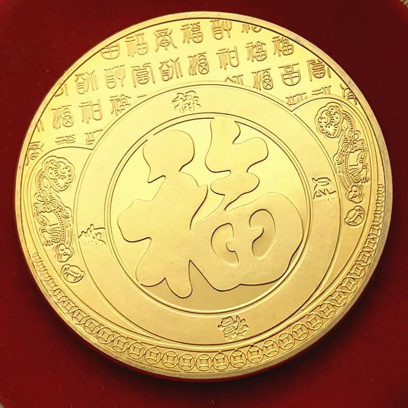 Chinese Phoenix Bird Gold Plated Painted Commemorative Medal, Baifu Craft 45mm Gold Coin Commemorative Coin