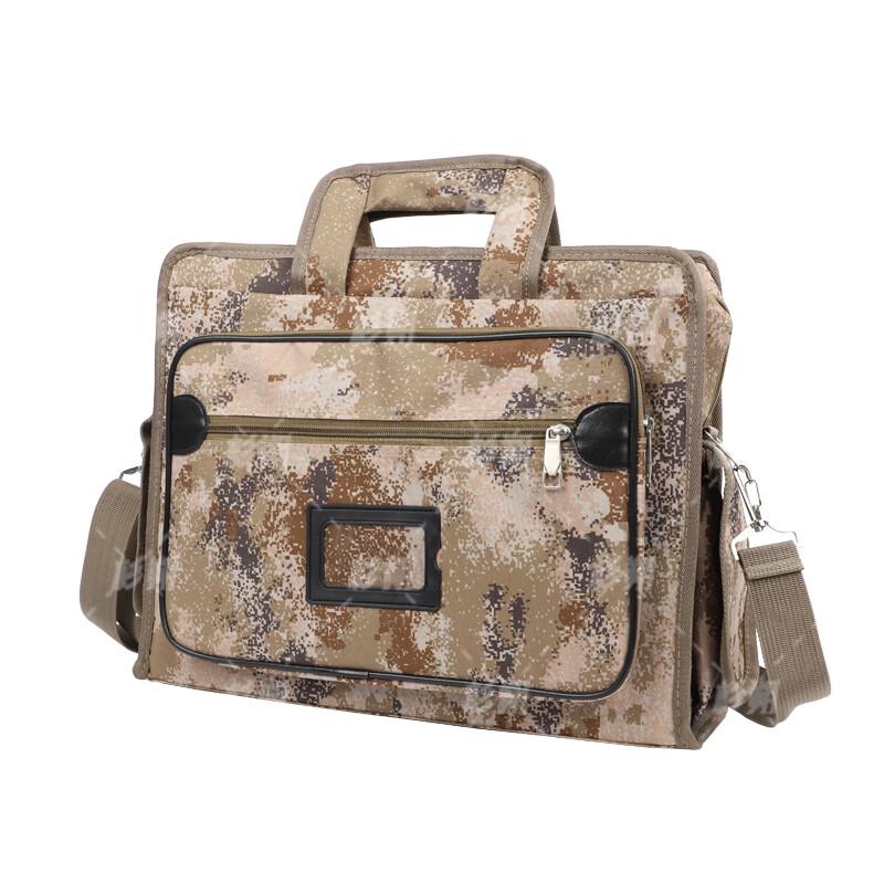 Camouflage Laptop Briefcase