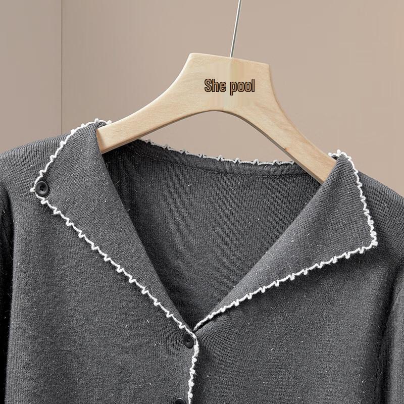 Women's Lapel Button-Front Knit Cardigan