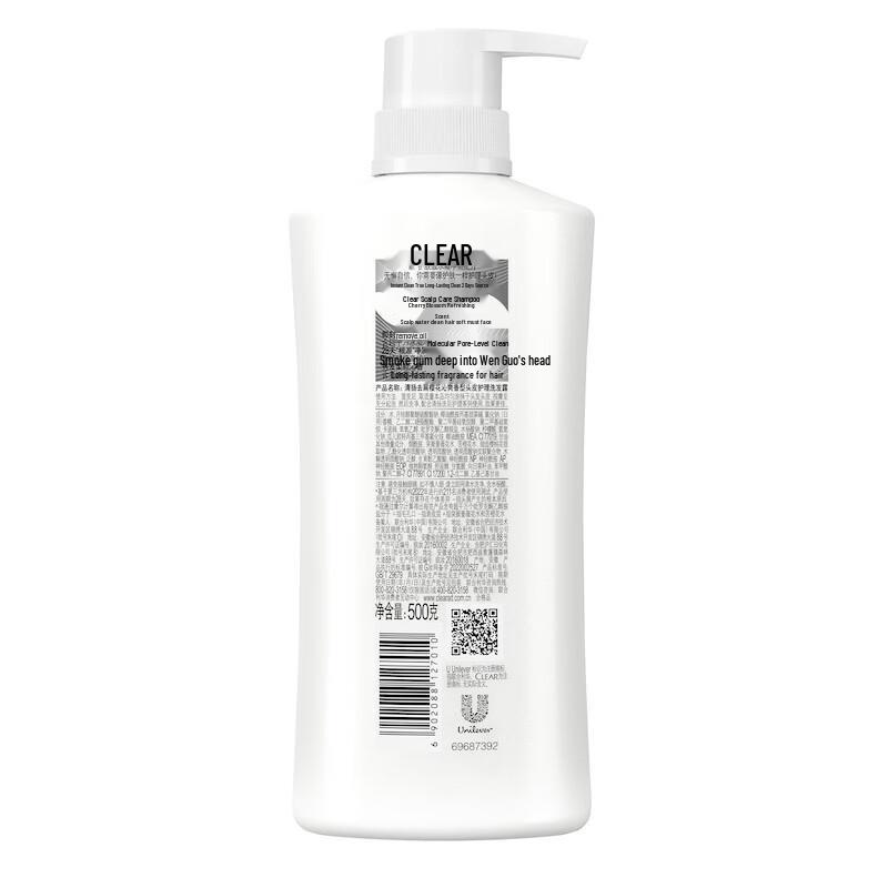 Clear Women's Anti-Dandruff Shampoo