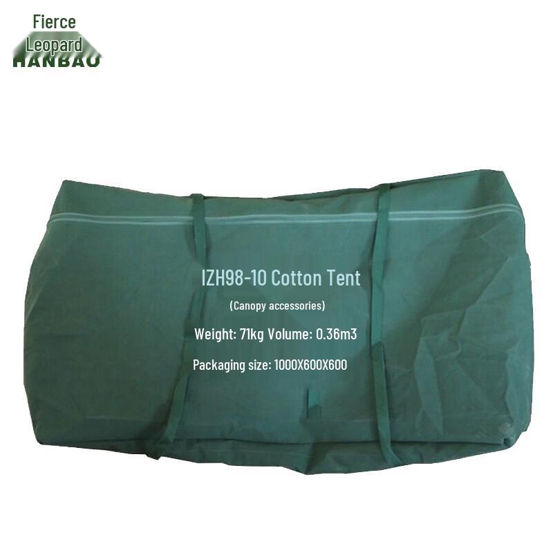 HanBao 98 Tent Carry Bag
