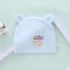 Pure Cotton Double Layer Newborn Hat for 0-3 Months, Suitable for Autumn/Winter