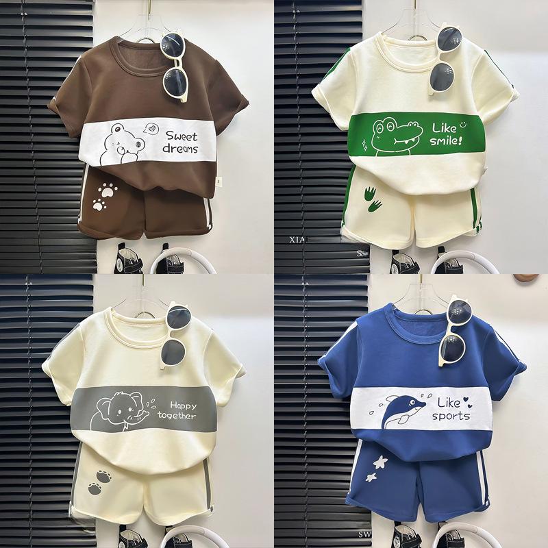 Conjunto de Camiseta Listrada de Manga Curta Infantil 2024 - Roupa de Verão Estilo Coreano para Meninos e Meninas