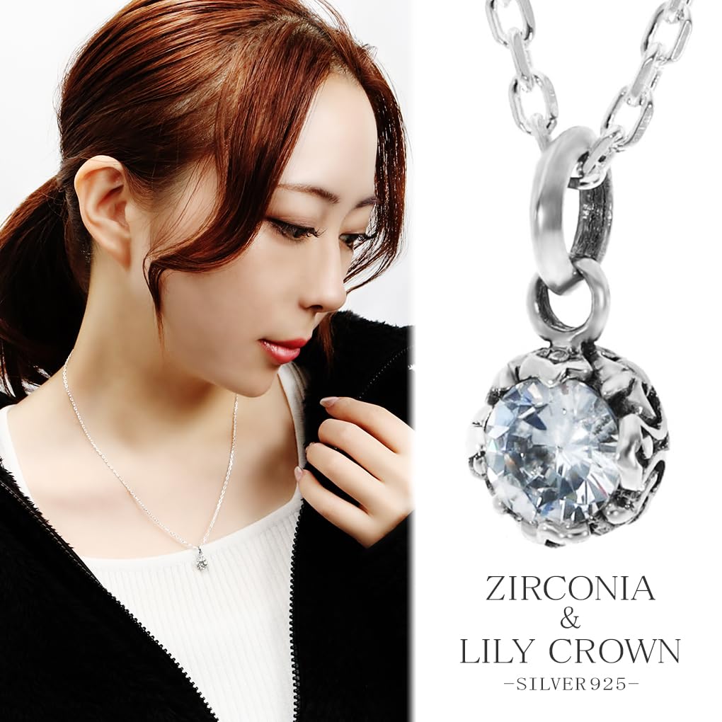 Gin no Single Zirconia Pendant No Simple Head 925 Sterling Silver [Shinjuku Kura] Top, Chain, Charm,