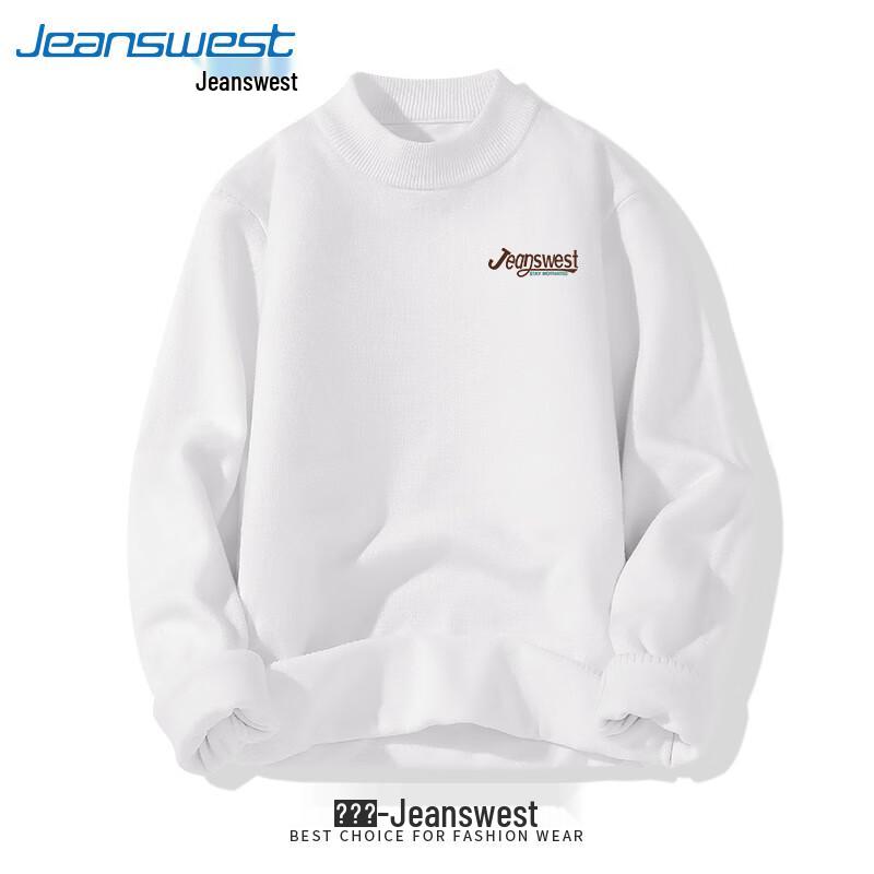 Jeanswest Men's Semi-High Collar Casual Base Sweater