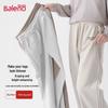 Baleno Men's Heavyweight Knit Wide-Leg Casual Pants