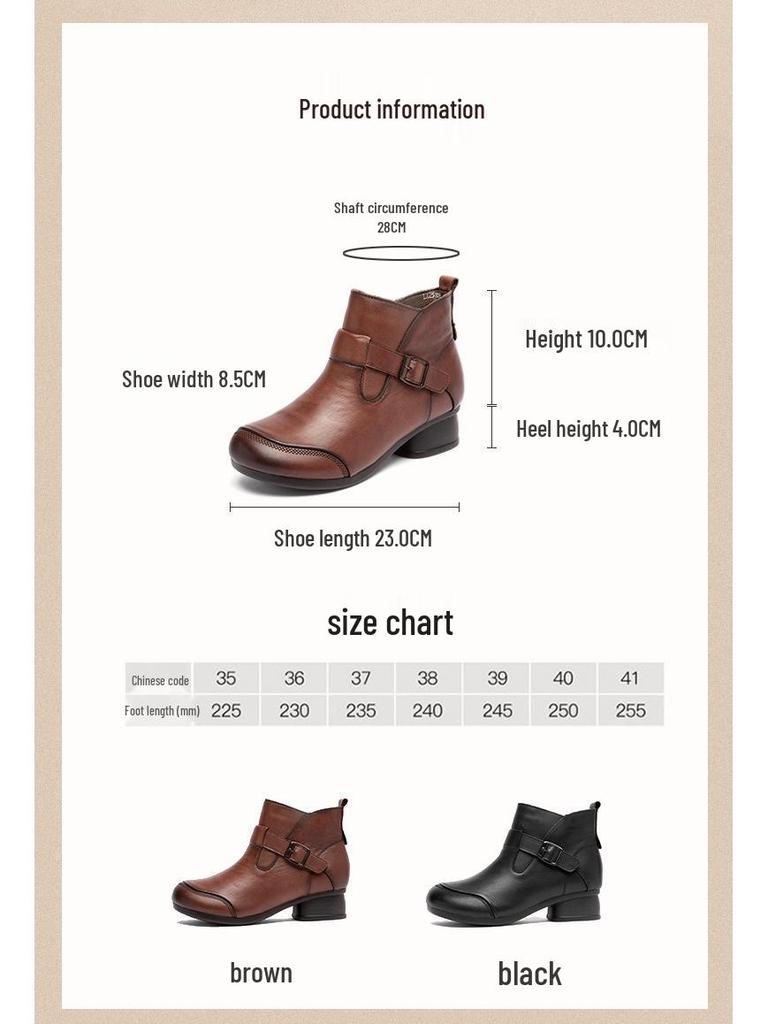 2025 Women's Vintage British High-Top Leather Boots - Autumn/Winter Slip-On, Versatile, Comfortable