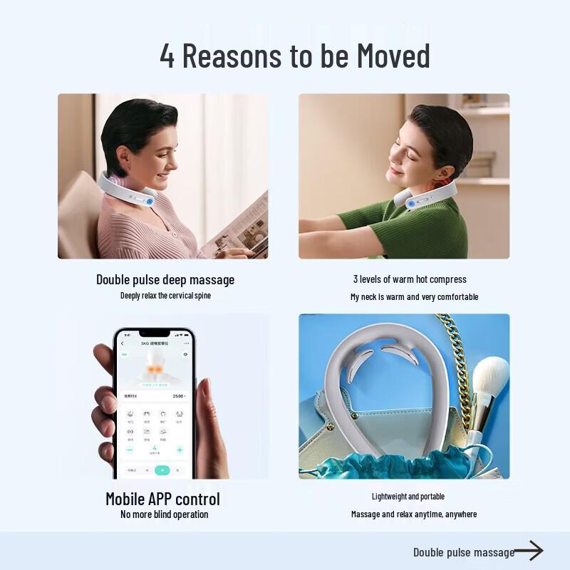 SKG G1 3rd Generation Smart Neck Massager