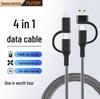 65W Dual Type-C PD Fast Charging Cable for Huawei & iPhone (20V/3A, 4-in-1)