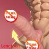 Penis Sleeve  Hollow Chicken Sleeve  Extended Sleeve Thick Silicone Sleeve Male Adult Toy