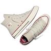 Converse Hello Kitty x Converse Chuck Taylor 70 'Egret' A17695C