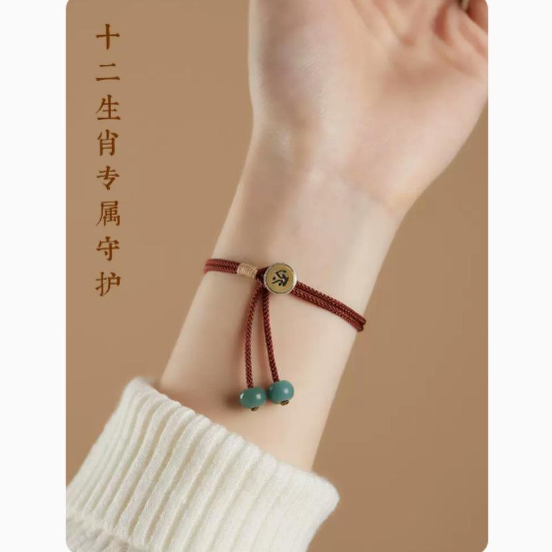 Pure Silver Zodiac Buddha for the Year of the Rabbit, Red String Bracelet for Couples, Handmade Bodhi Bracelet for Women