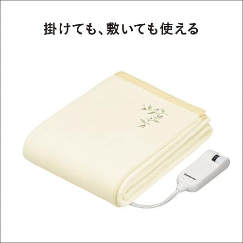 Panasonic Electric Blanket, Can Be Used as a Blanket, Equipped with a Room Temperature Sensor, 8 Levels of Temperature Adjustment, Dust Mite Preventio
