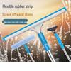 JINGRUIXIANG Window Cleaning Squeegee
