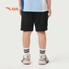 Anta Boys' Knitted Summer Shorts
