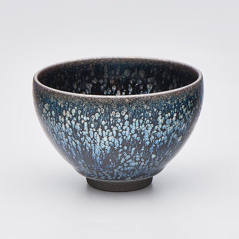 Bama Tea Jianzhan Teacup
