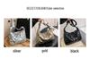 2025 High-End Women's Crossbody Tote Bag – Large Capacity, Soft, Casual Shoulder Bag