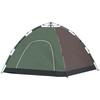 2-Person Camping Tent with Carry Bag, Lamp Hooks and Storage Pockets, 210x210x135 cm