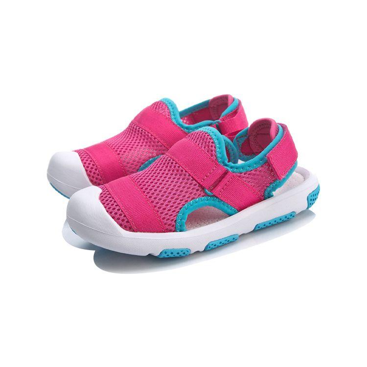 Li Ning Kids Sports Lifestyle Series Velcro Comfortable Durable Lightweight Sandals Kids Sandals Blue Pink YKAP114-6