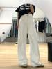 Fashionable Comfortable Drapey Folded White Jeans Women Years High Waist Trailing Floor Straight Wide Leg Trousers Jeans for Women Long Denim Pants