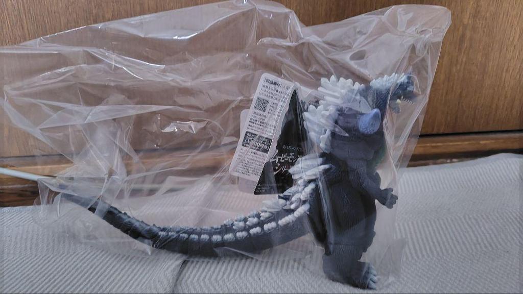 [USED] Movie Monster Series Super Godzilla Premium Bandai Limited